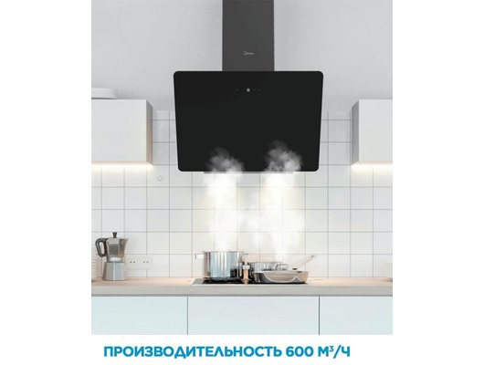 Вытяжка MIDEA MH60AN353GB